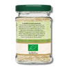 Graines de sésame bio flacon - 60G BIOWAGNER - Épices Fuchs